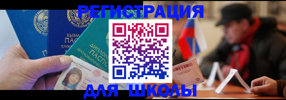 пропишу в квартире в Феодосии